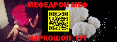 кокс Среднеуральск