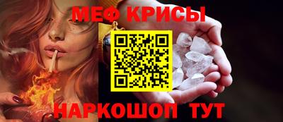 гашишное масло Славянск-на-Кубани