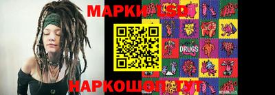 кокс Среднеуральск