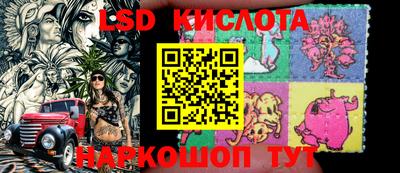 mdpv Старая Купавна