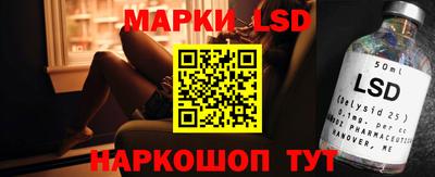 скорость mdpv Сланцы