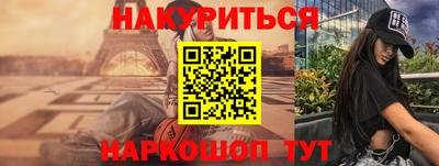 гидропоника Ставрополь