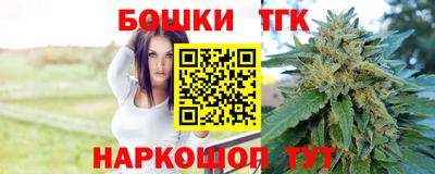 mdpv Старая Купавна