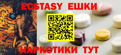 spice Славгород