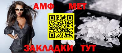 скорость mdpv Сланцы
