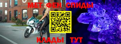 гидропоника Ставрополь