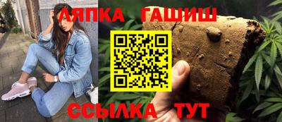 скорость mdpv Сланцы